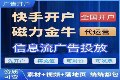 成功案例：竞价推广助力品牌打造知名品牌